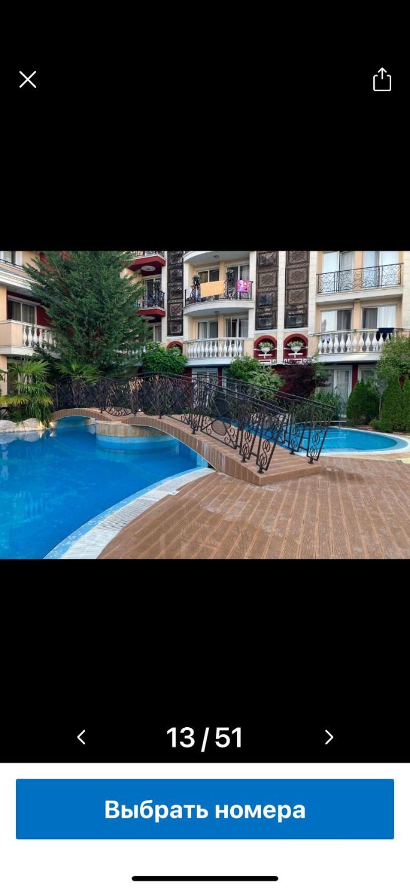 Messembria Resort ساني بيتش المظهر الخارجي الصورة